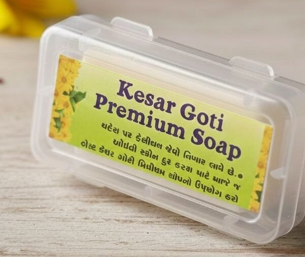 Kesar Goti with box - 25 gm