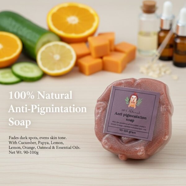 Pigmentation Soap - 100 gm