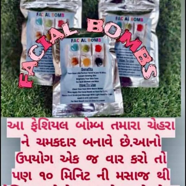 Facial bom - 12 PCS Packet